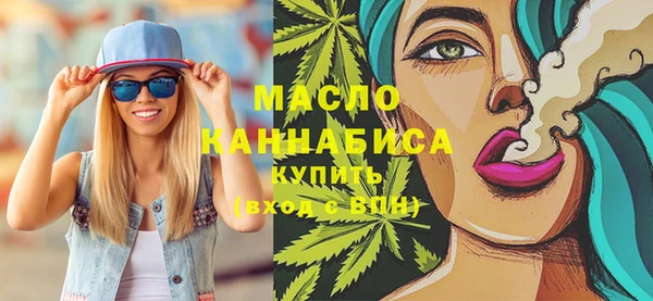 наркотики Абинск