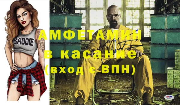 кокаин колумбия Краснослободск