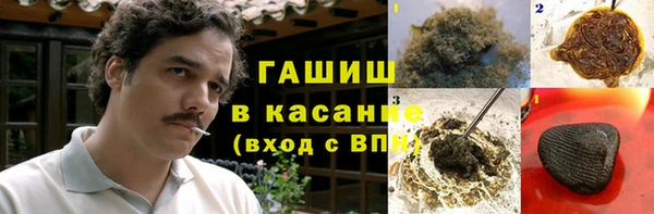 наркотики Абинск